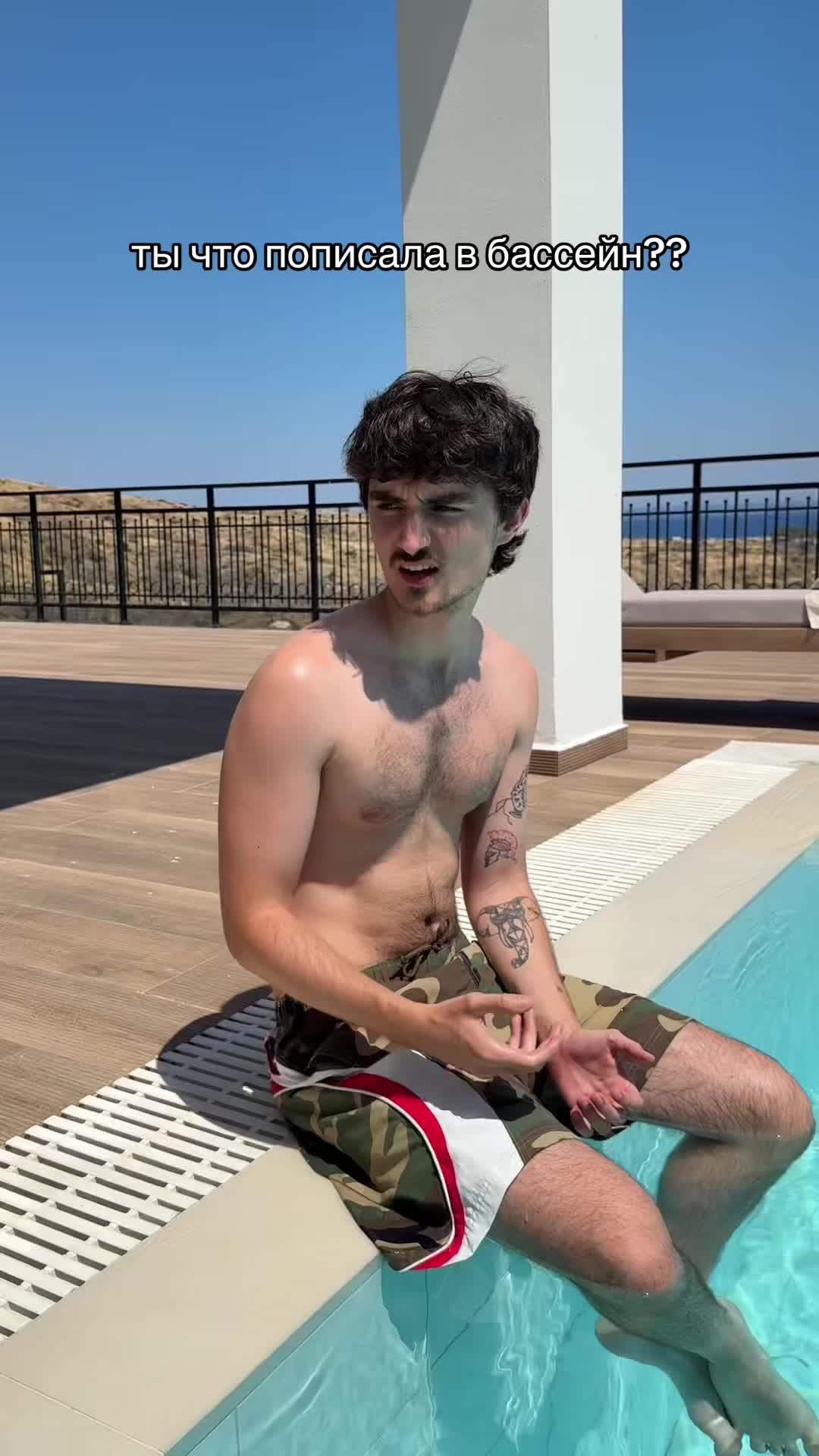 @onmyfeeter