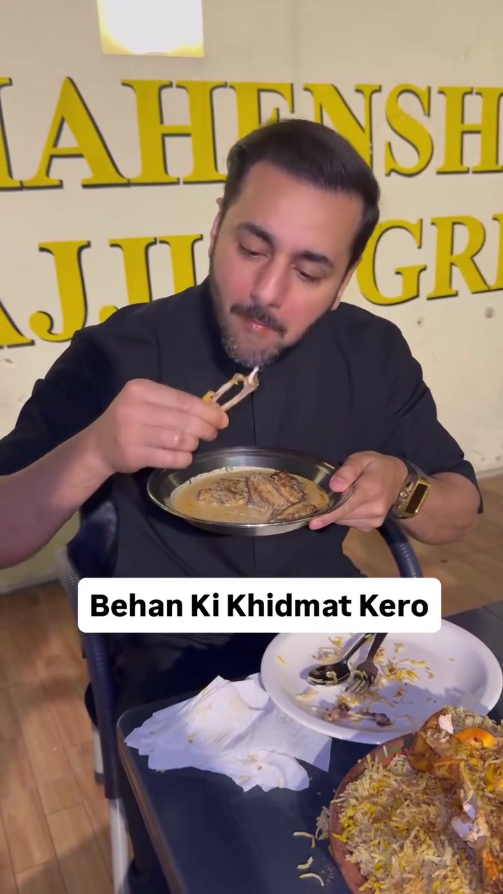 @Adeel Chaudhry