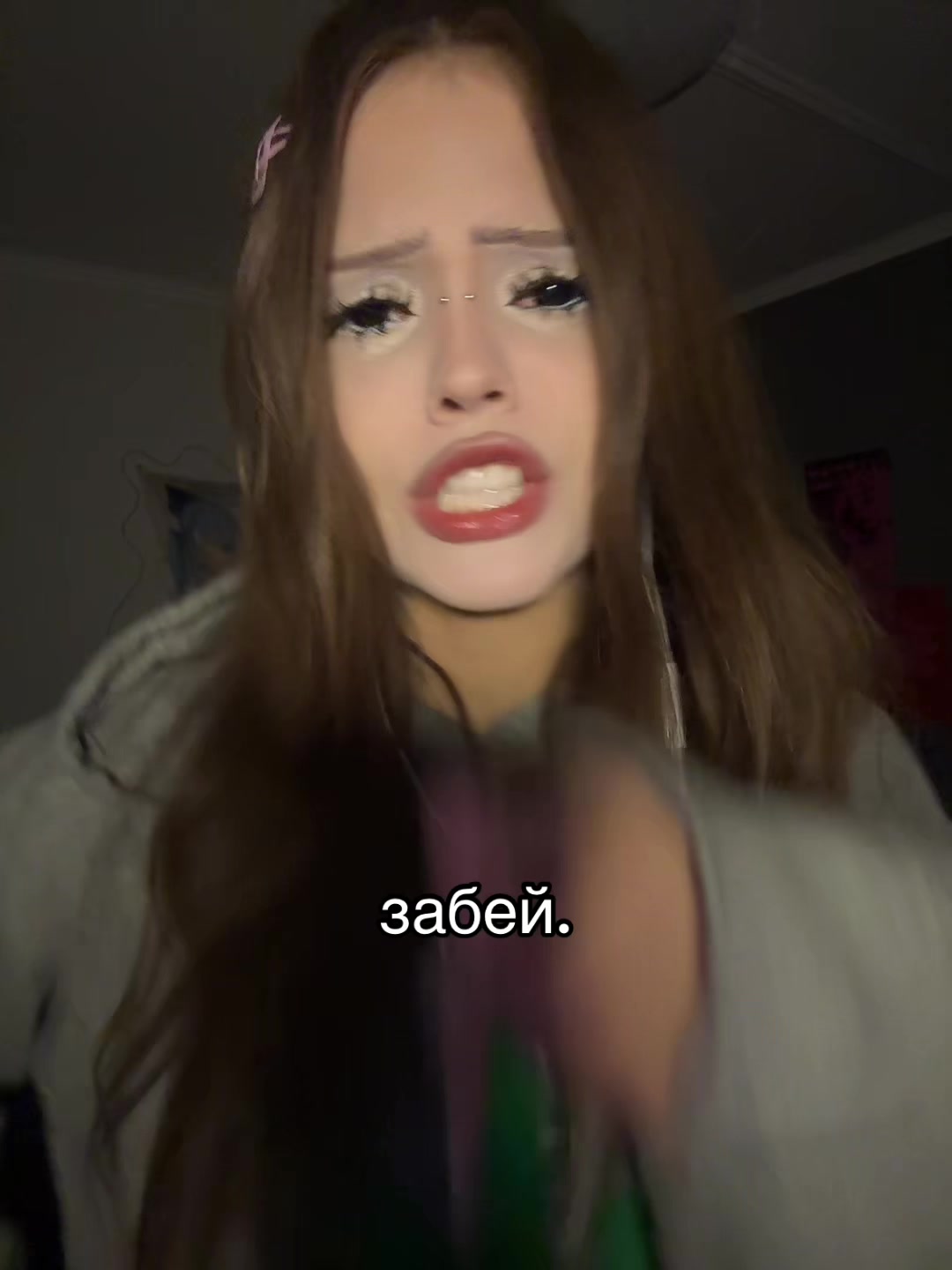 @psihakoshka