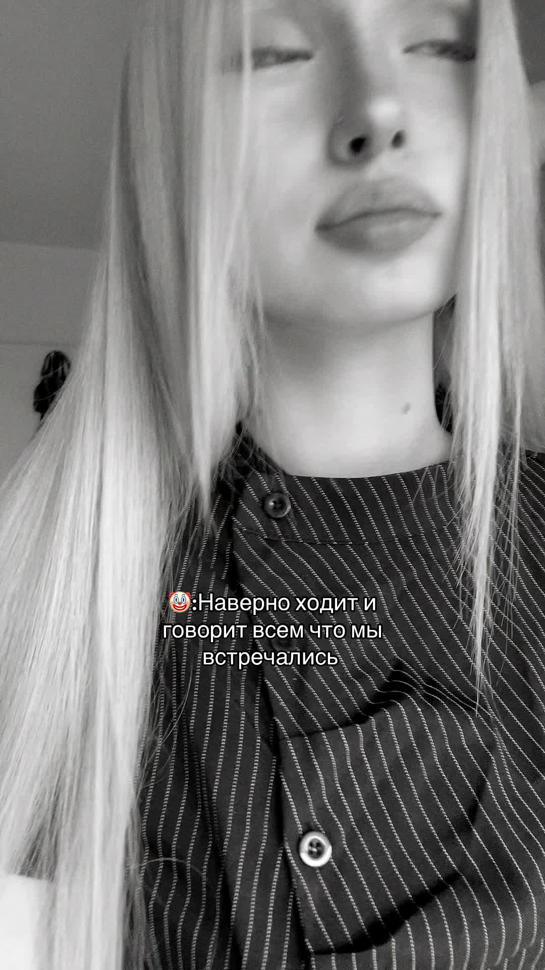 @ТГК-Савета