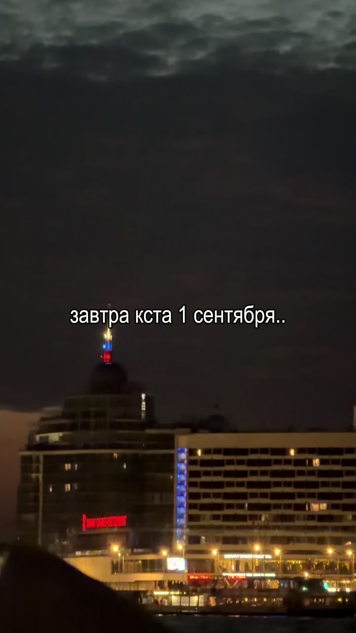 @𝐥𝐢𝐩𝐬𝐢𝐧𝐠 𝐦𝐮𝐬𝐢𝐜