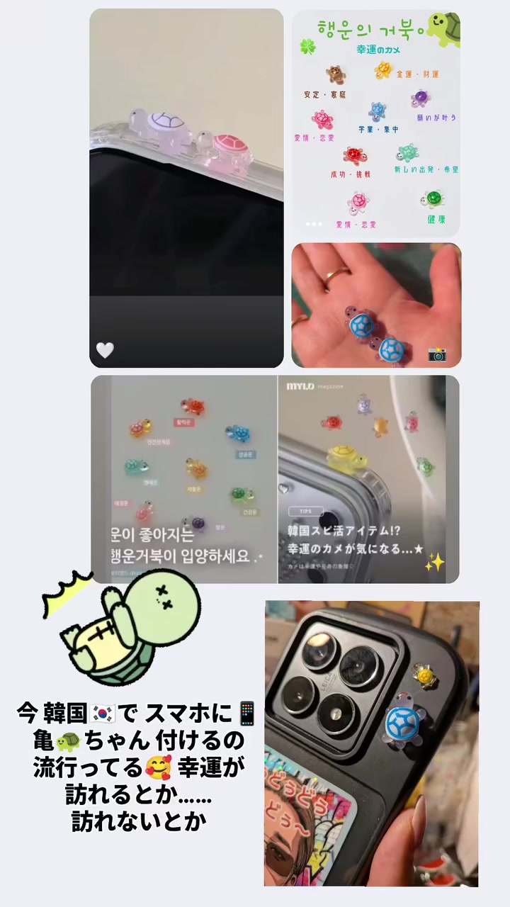 @せとっち