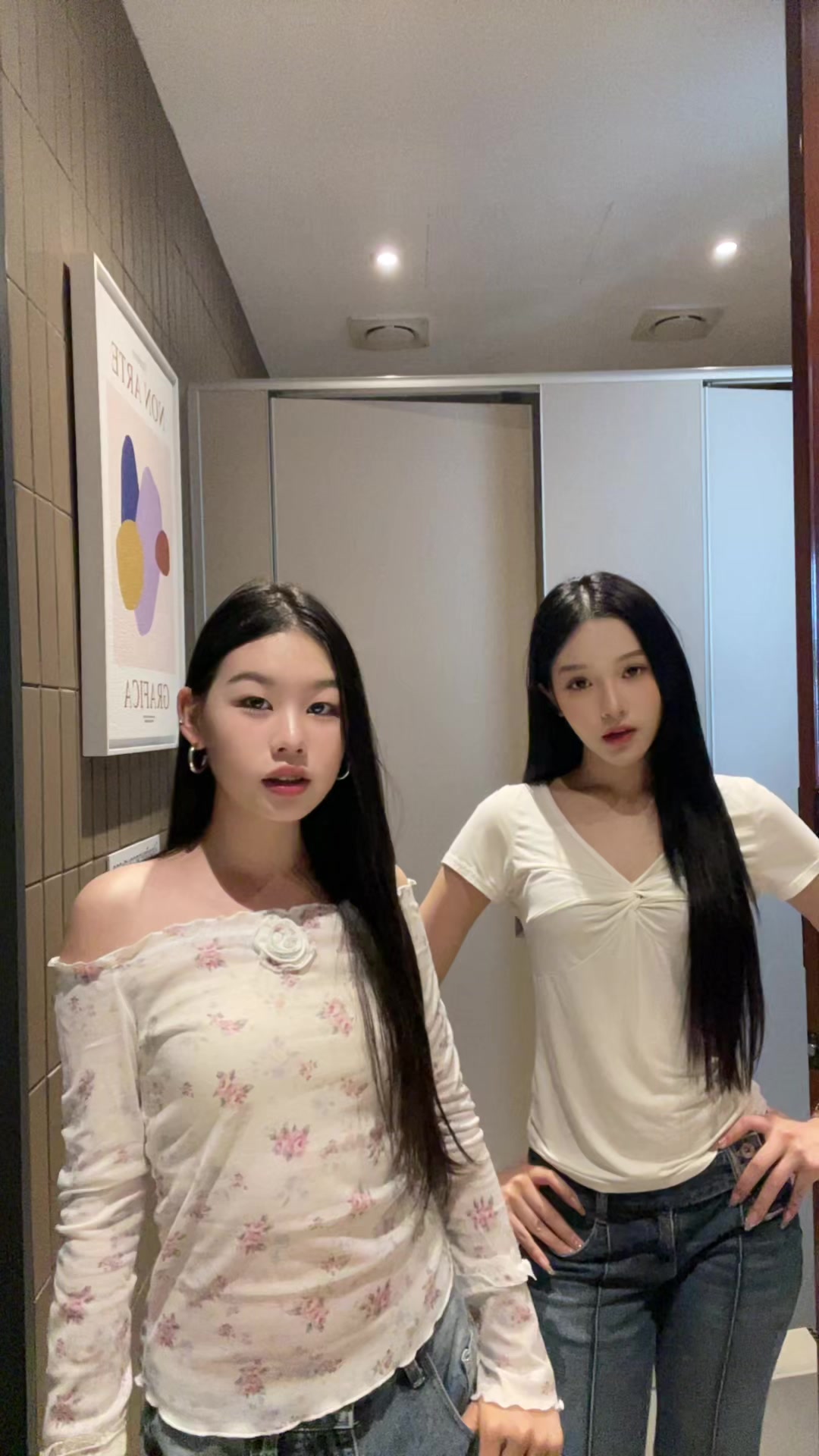 @มาตัง