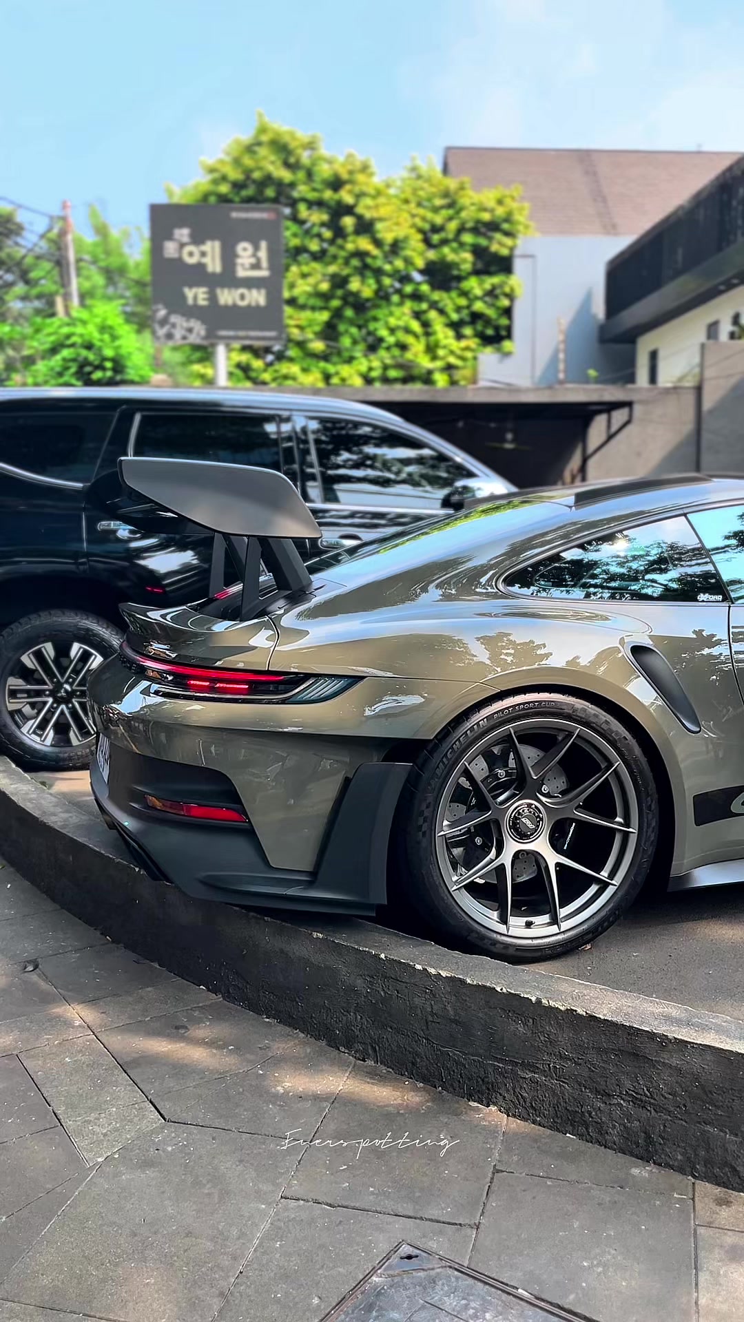 @enerspotting