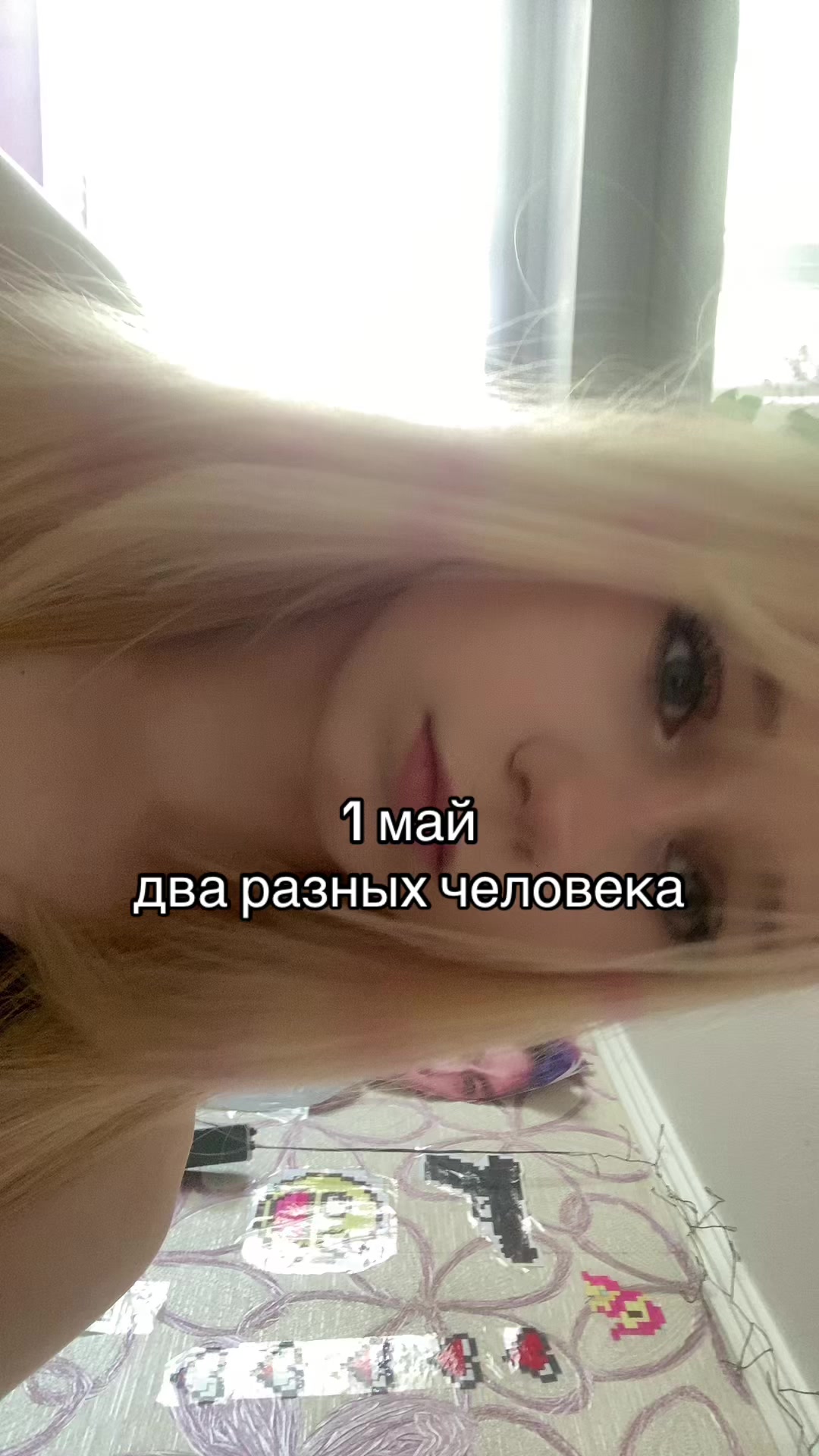@тгк:капуша