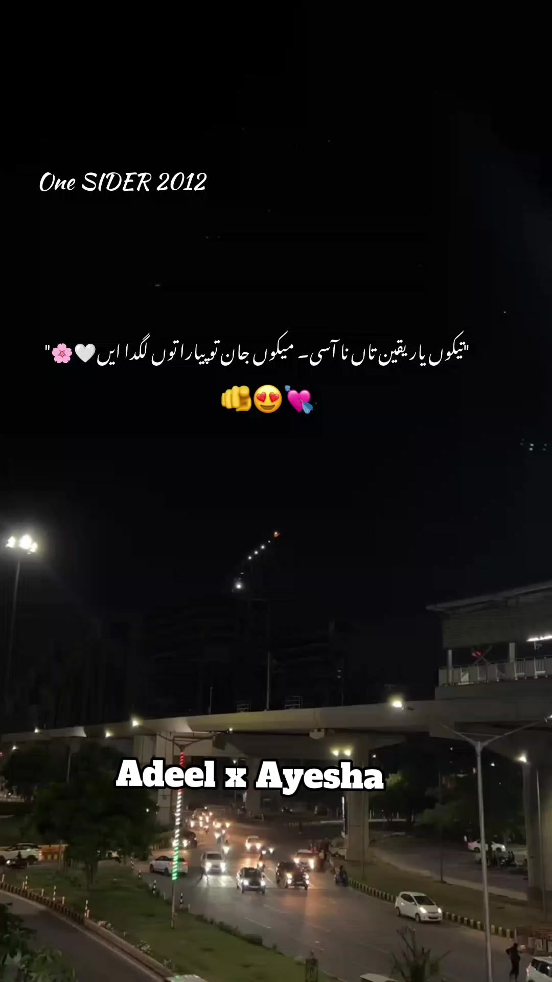 @ム 🥀