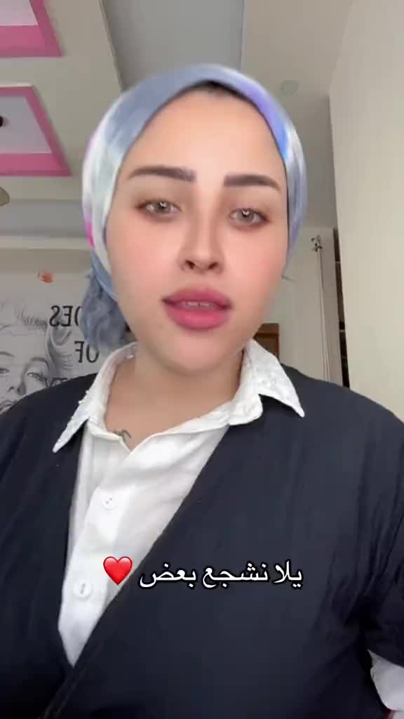 @Nadeen yehia