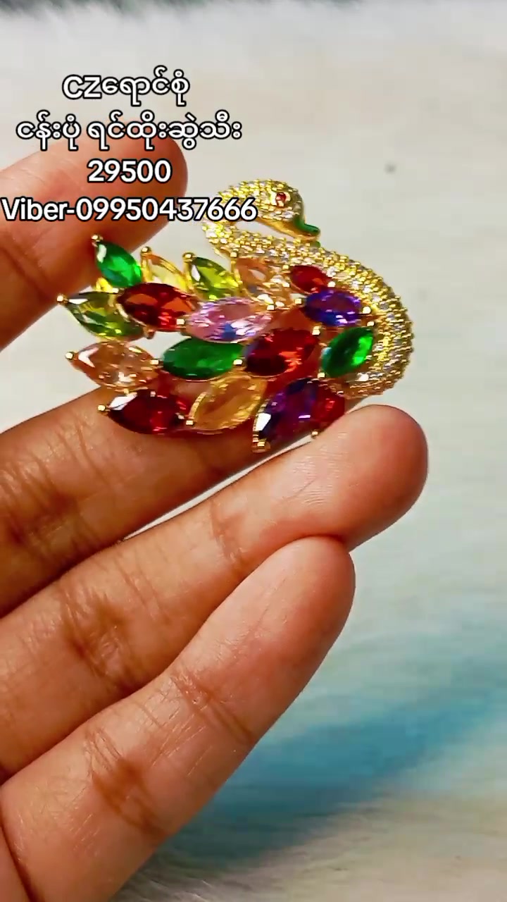 @Shwe Mi Gems&Japan Fancy