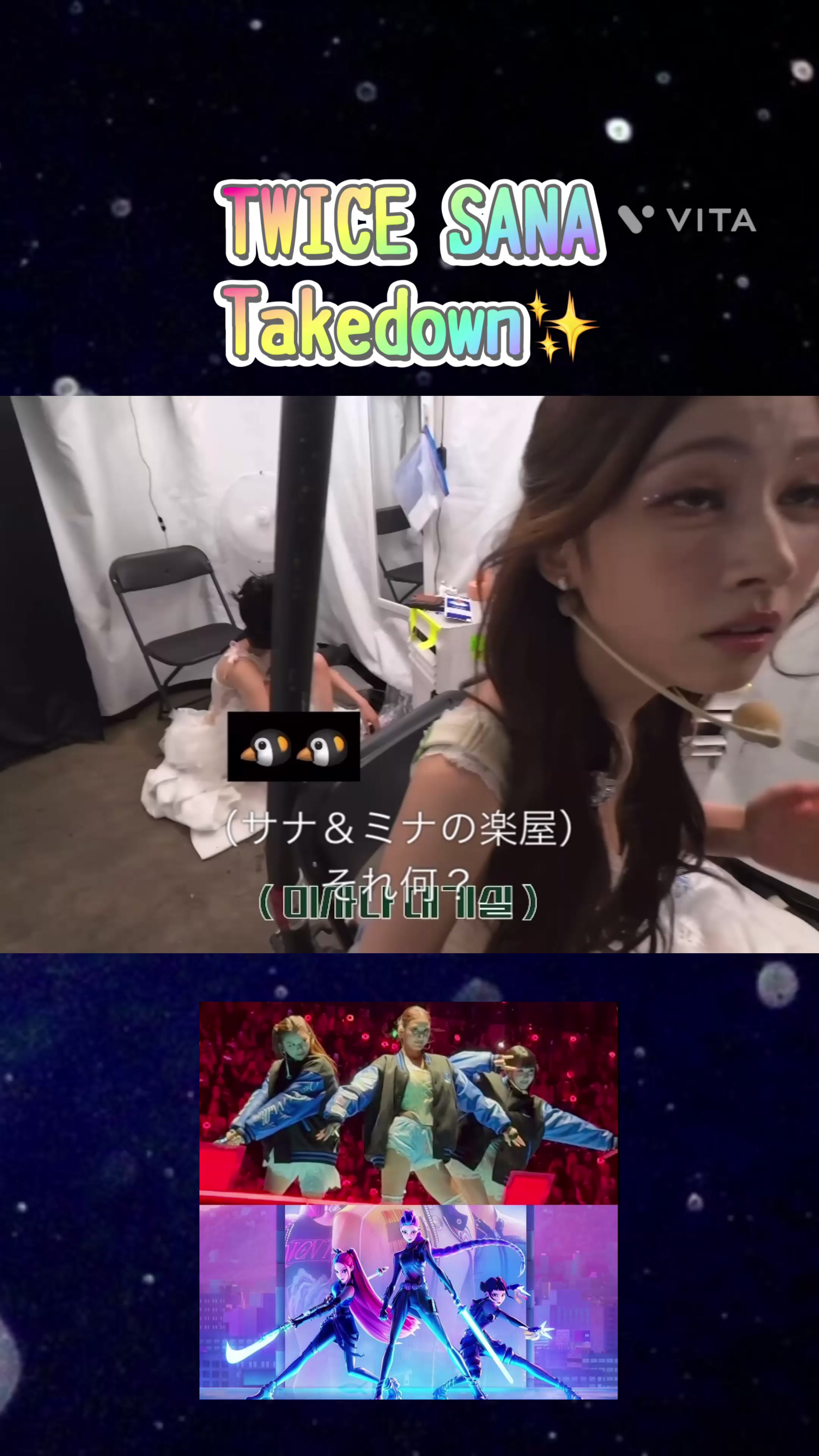 @ぷっちょonce🐹🦌 🐧 TWICE・推しの投稿✨