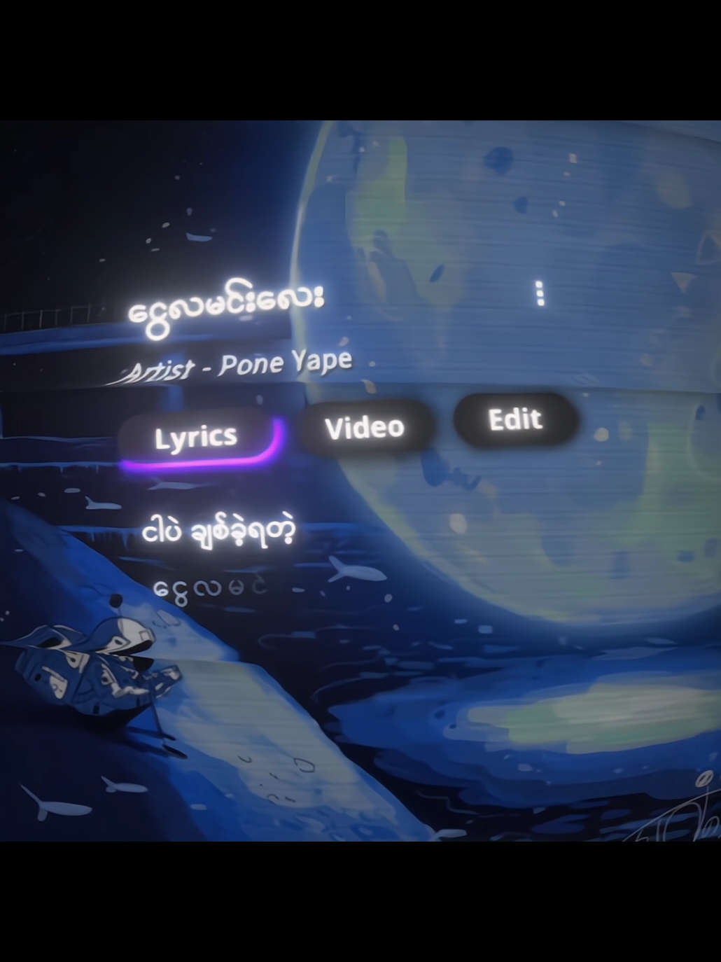 @𝐊𝐧𝐨𝐱&bull;[ᴍᴜsɪᴄ]★ ᪲᪲