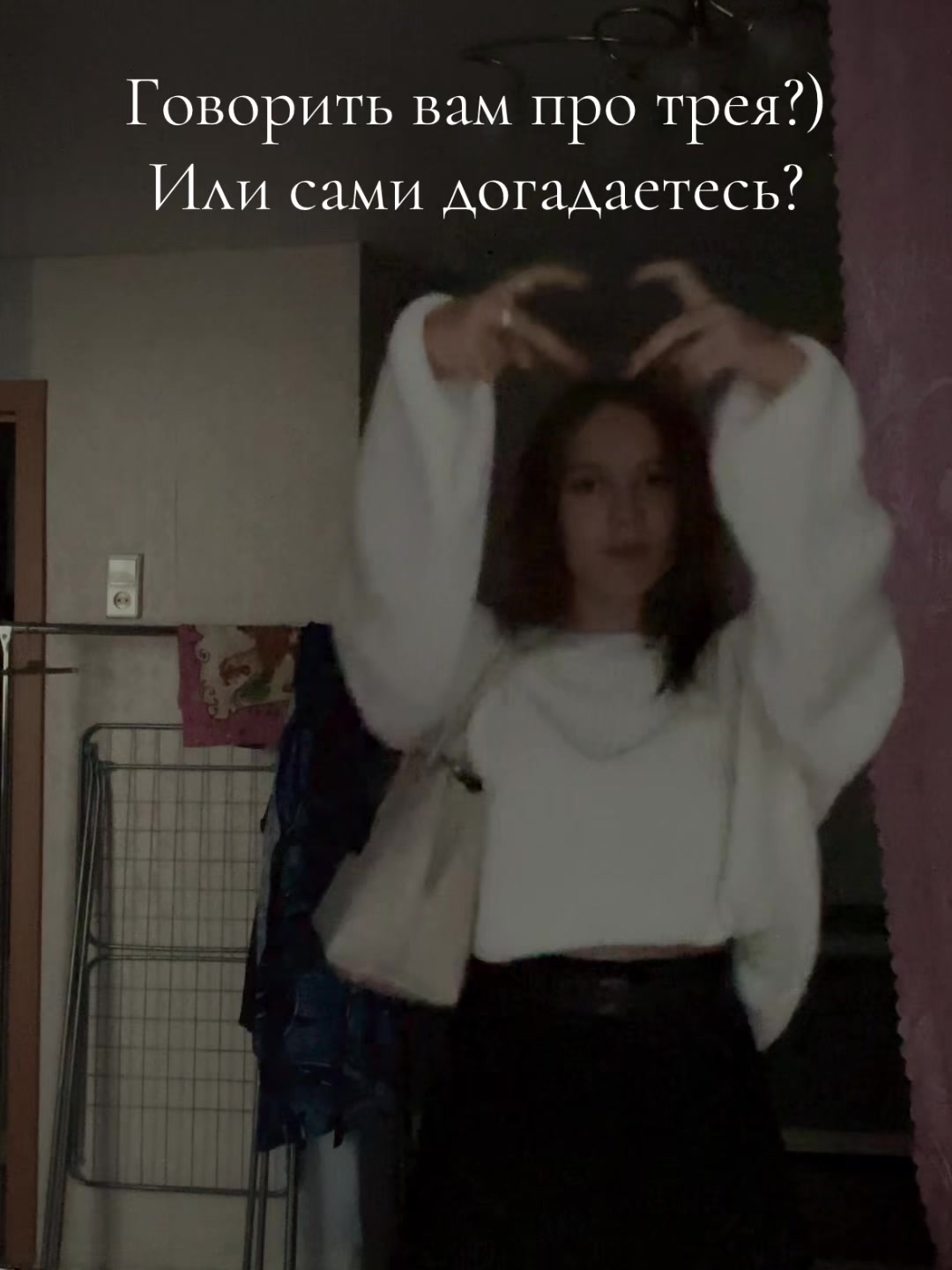 @๐๐ข๐ง๐/๐๐๐๐๐ชฝ