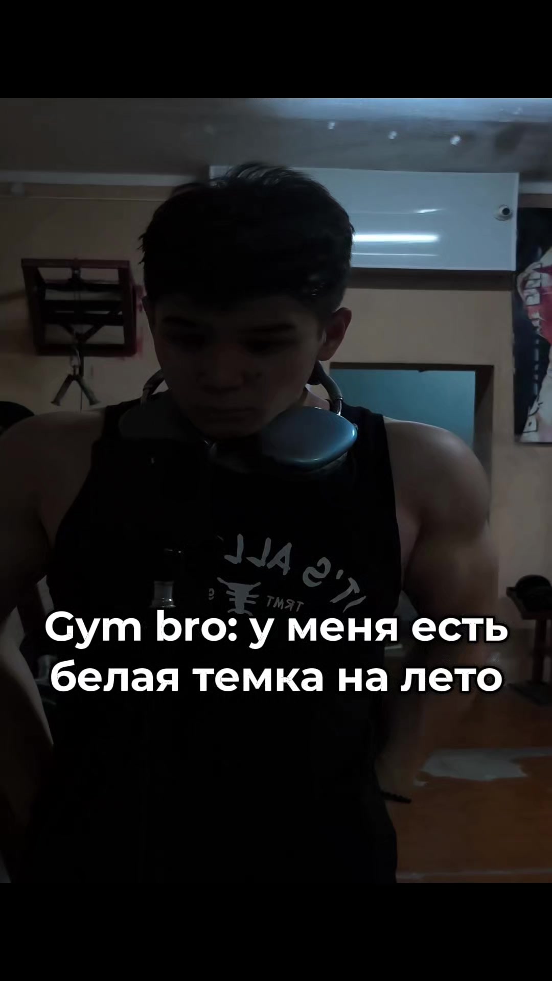 @Guts𒉭