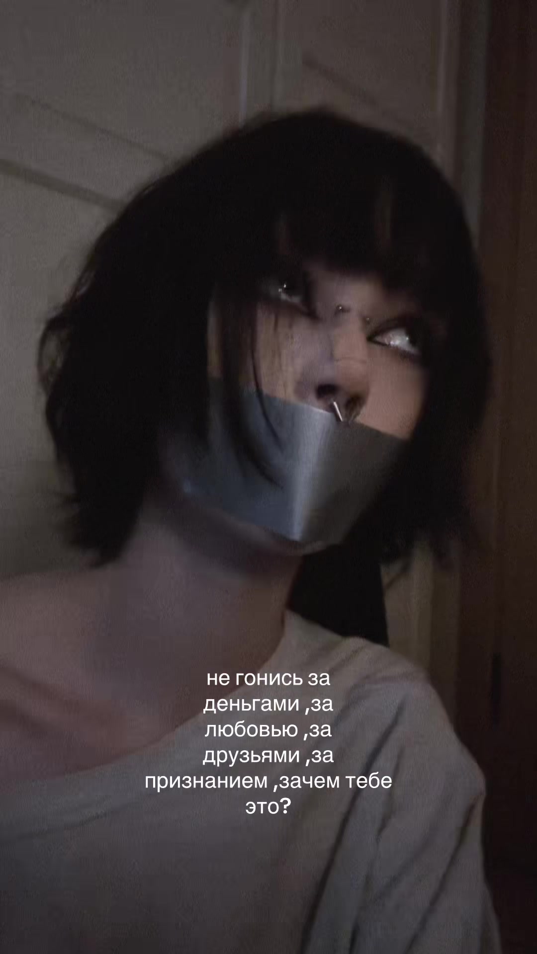 @KristinaBlant