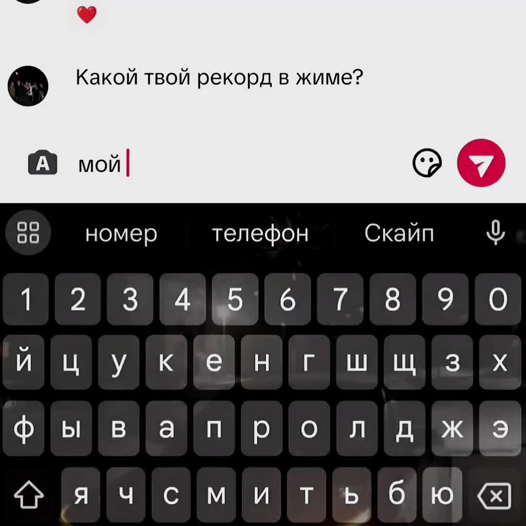 @pashka_810