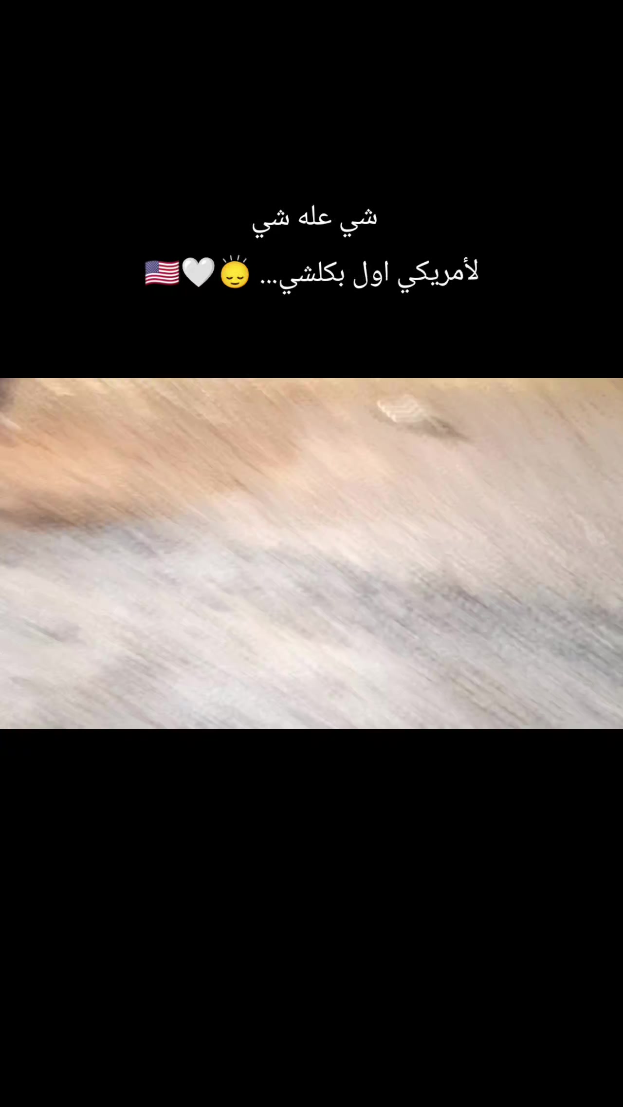 @๐ด๐๐๐๐๐๐ ๐จ๐๐ ๐บ๐๐
๐