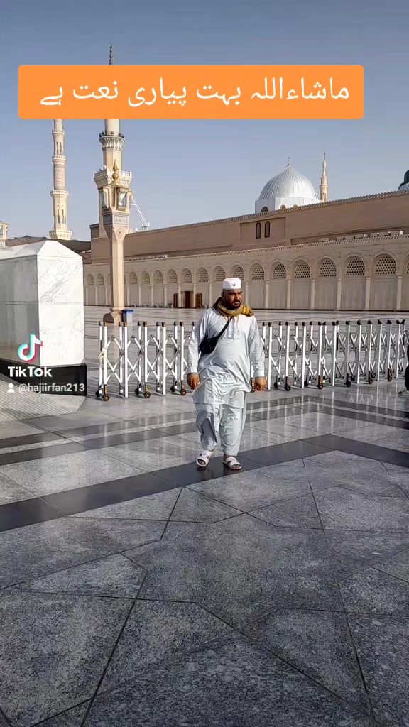 @Haji irfan🇵🇰🇸🇦