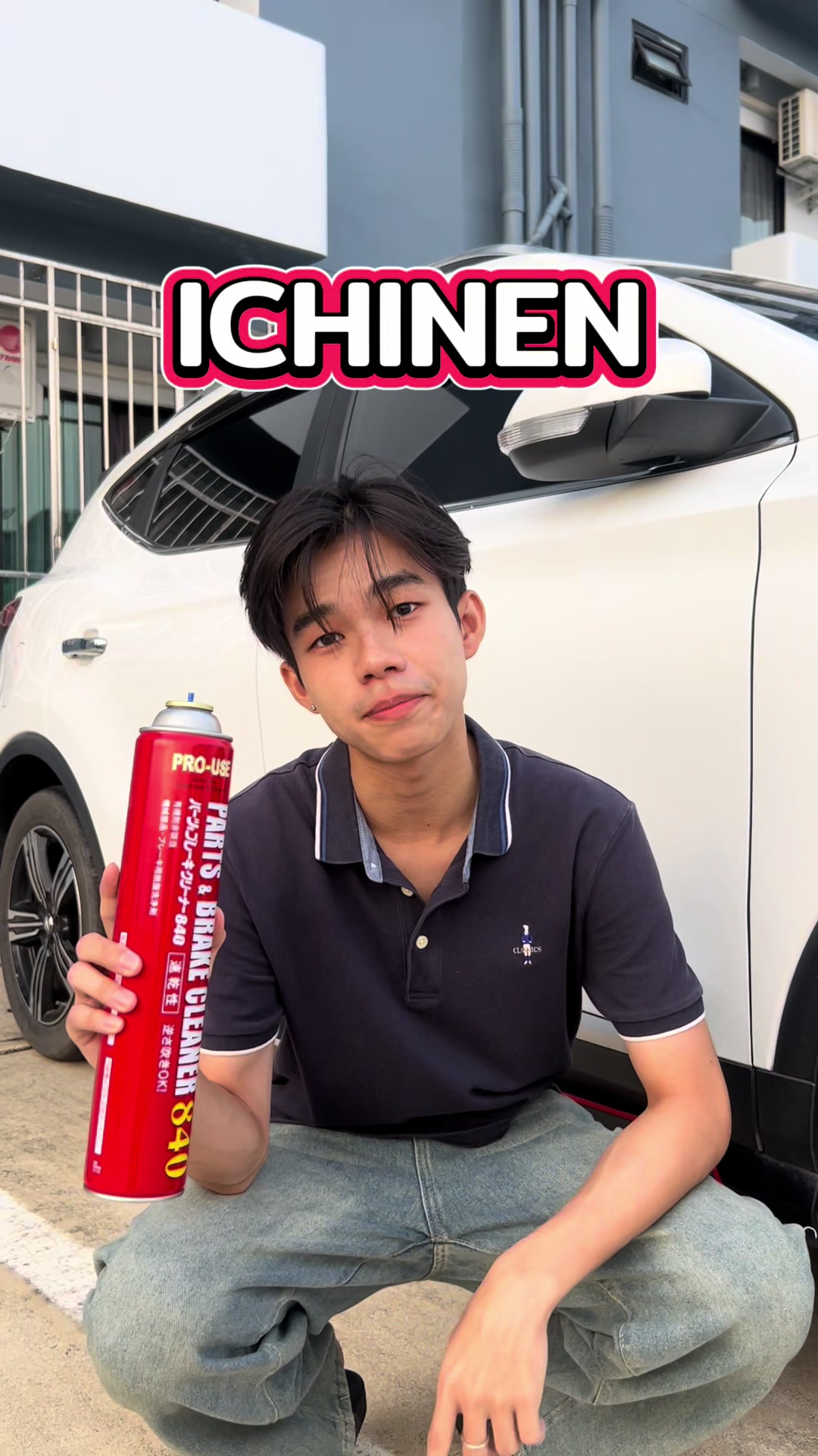 @Star_nut