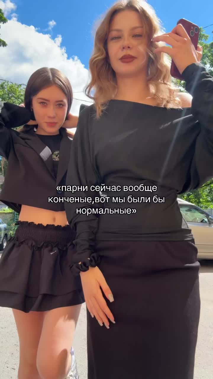 @дарюша