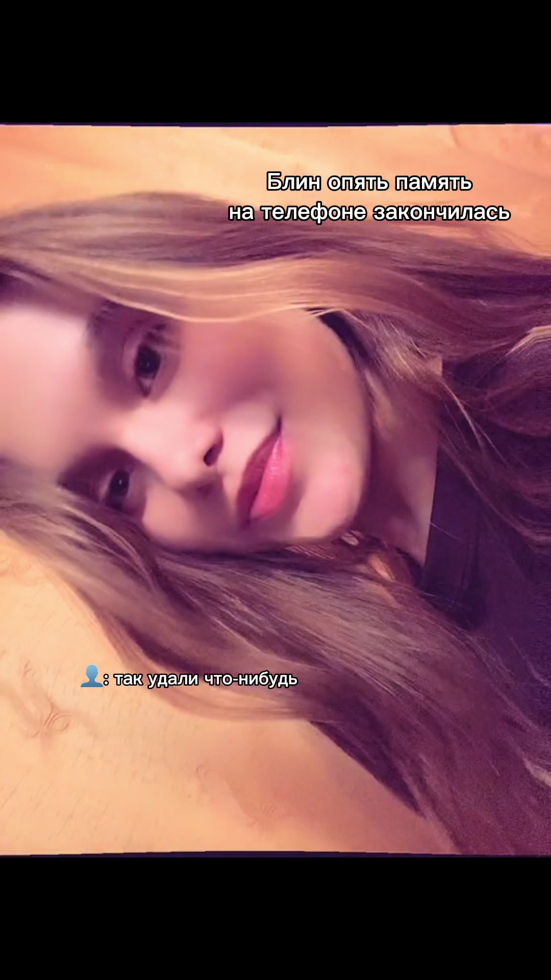 @полина 555❤