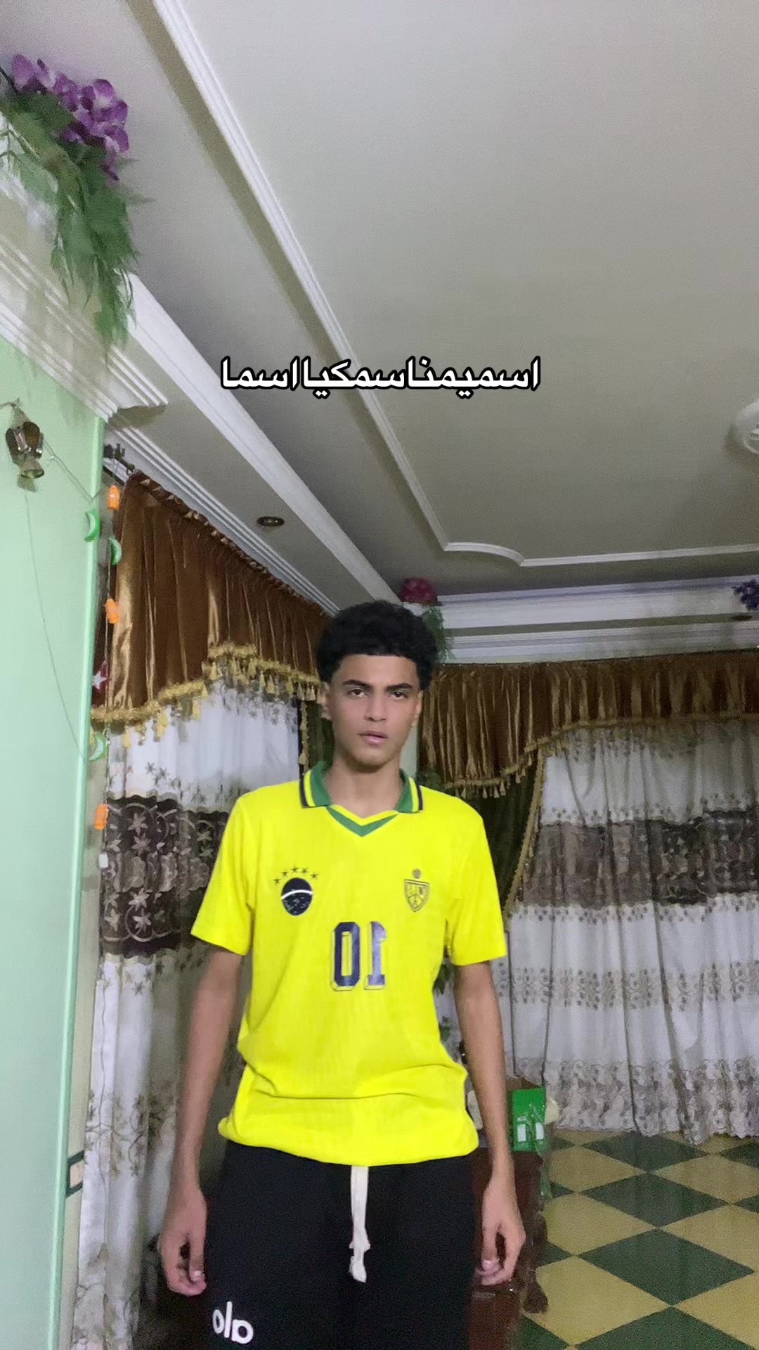 @๐ Abo kamel ุงูู
ุถุญู๐