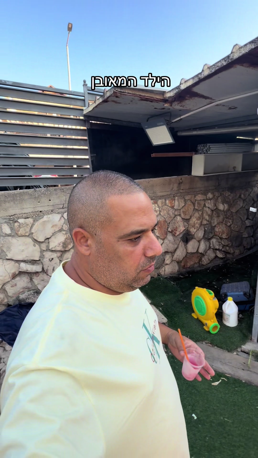 @נסי תקשורת טבריה