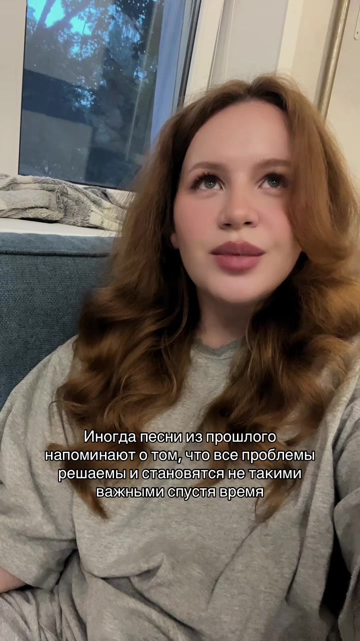 @Мира