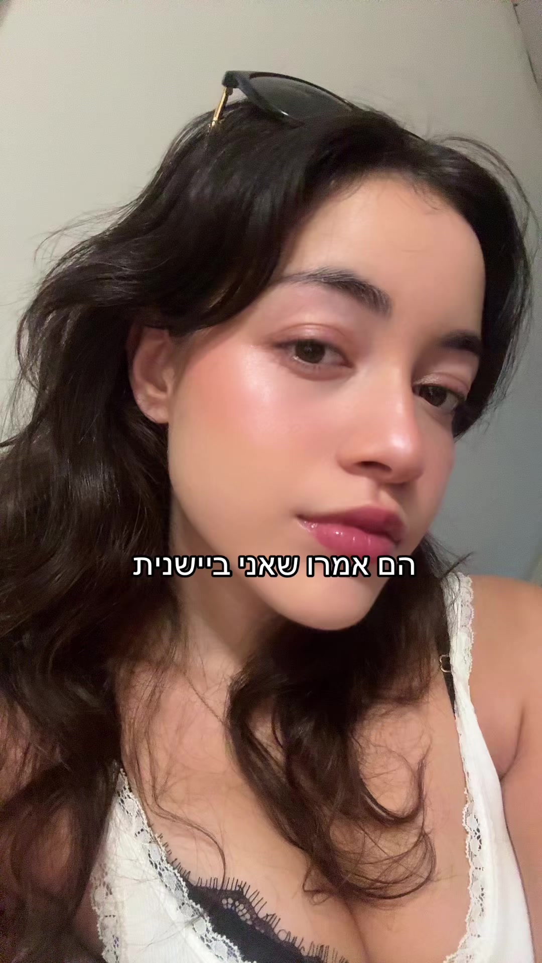 @עדי בר