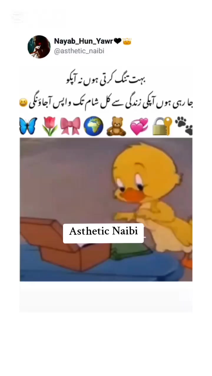 @Nayab_Hun_Yawr🖤👑