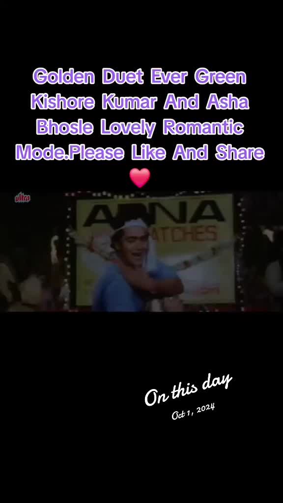 @Old Hit Song ❤️