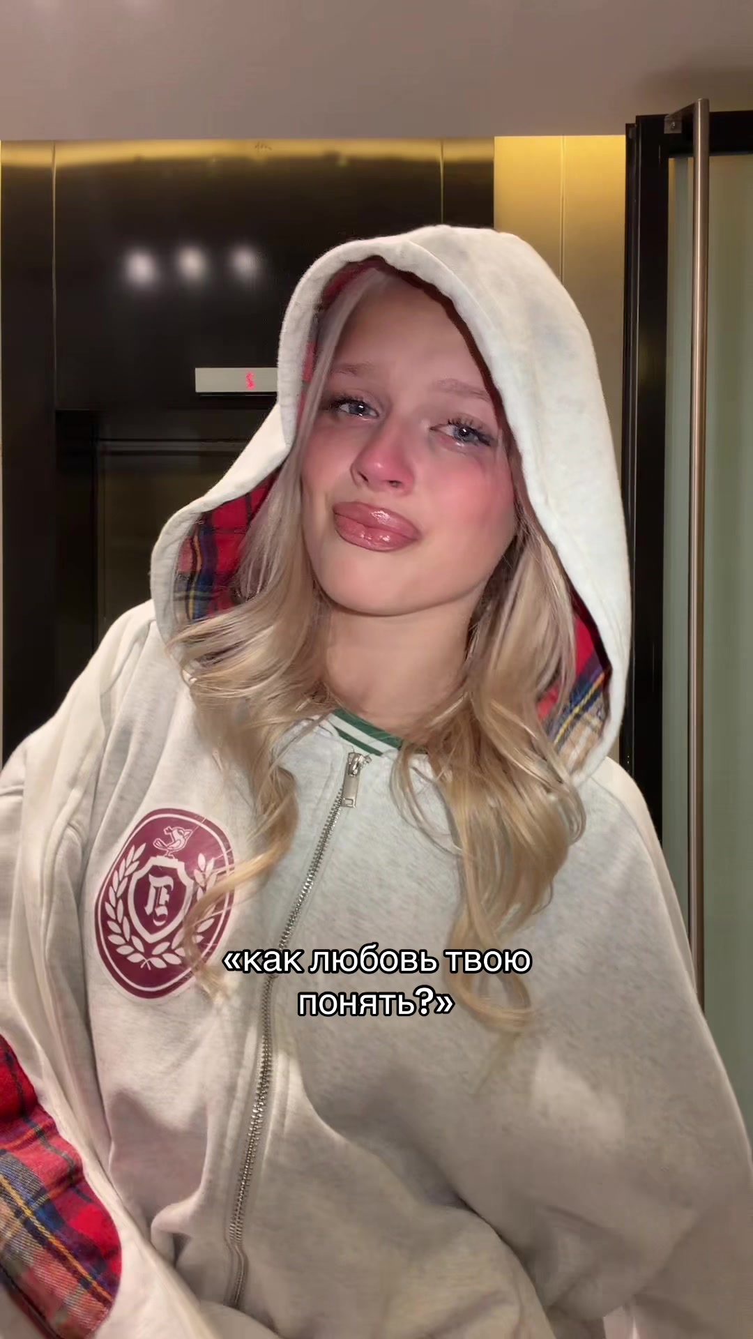 @Мария Денисова