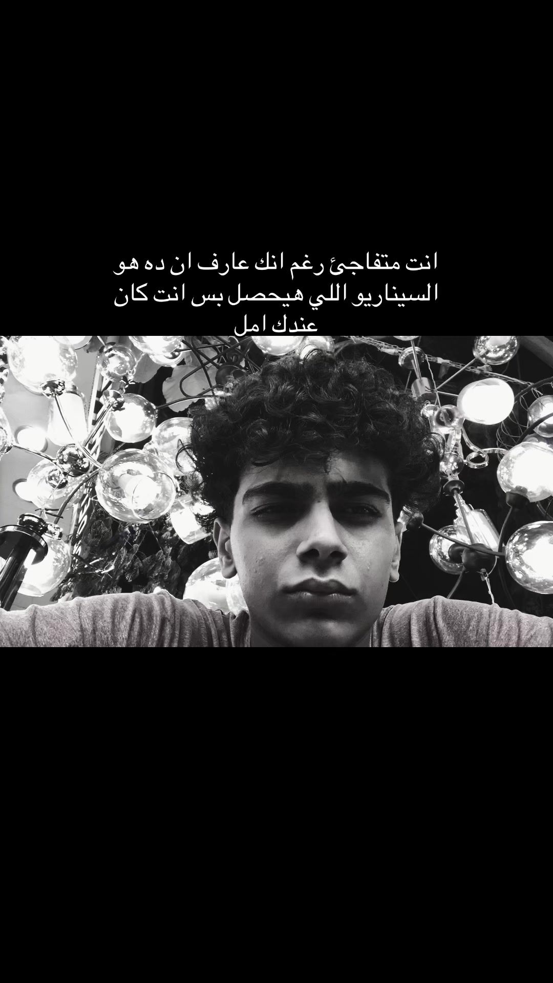 @Adham
