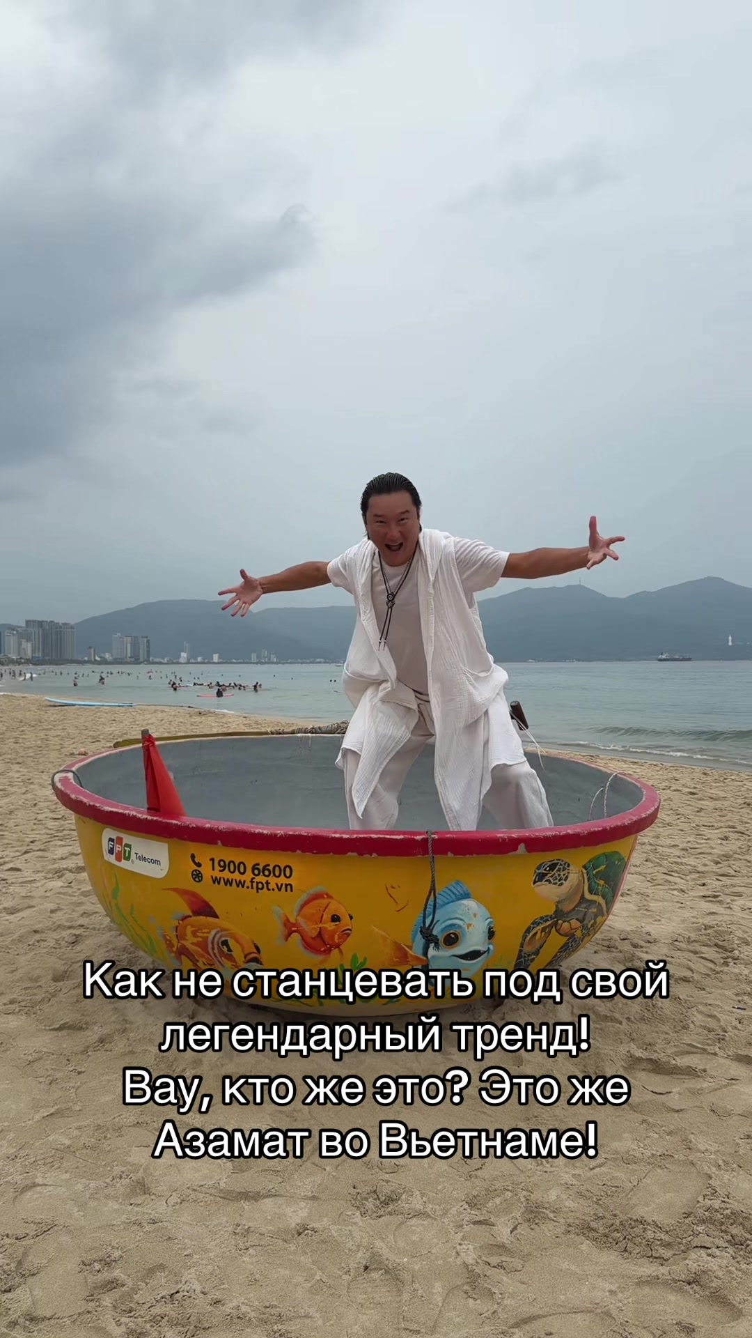 @AZAMAT AITALIEV