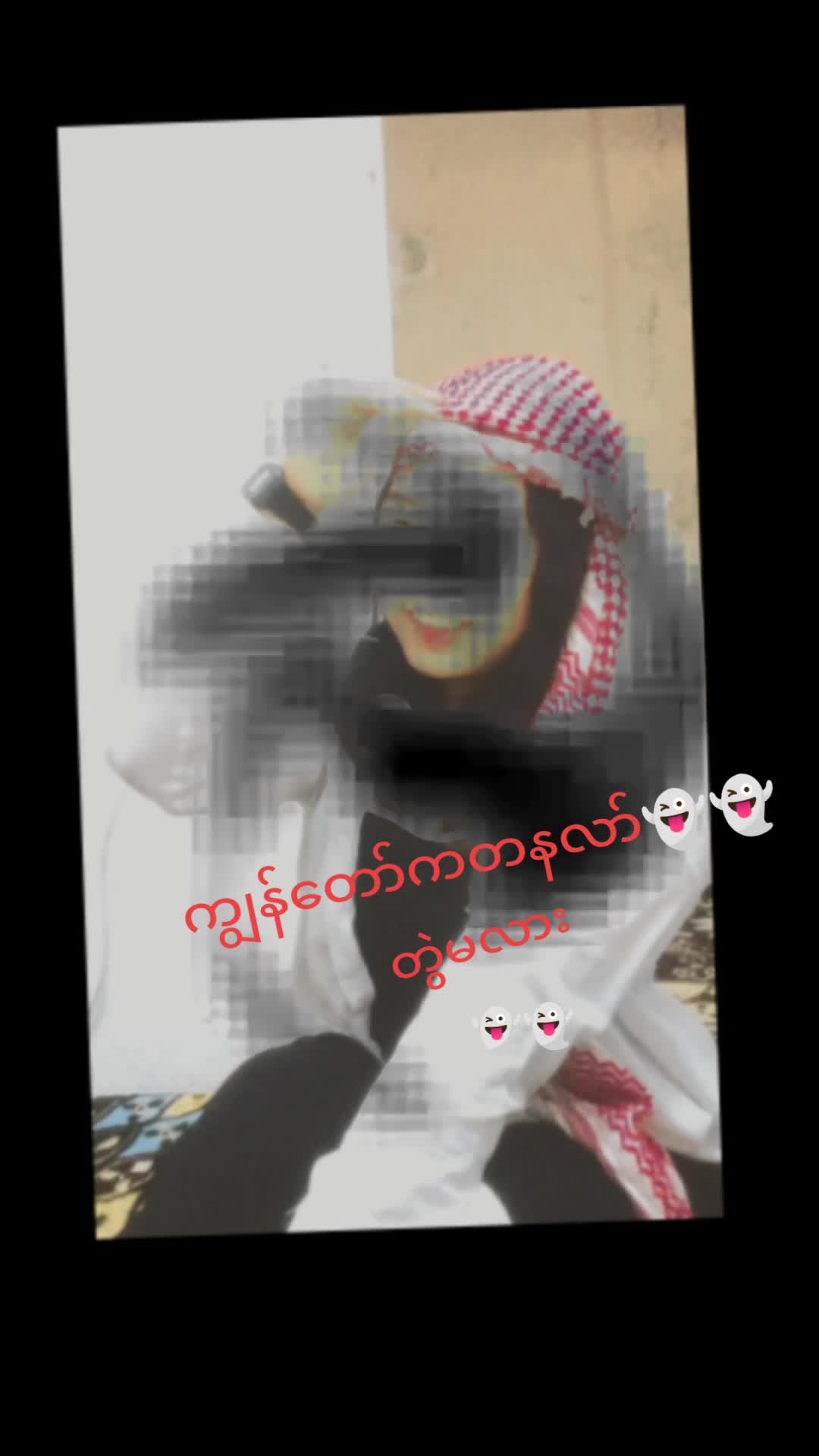 @ðKhaing Khaingð