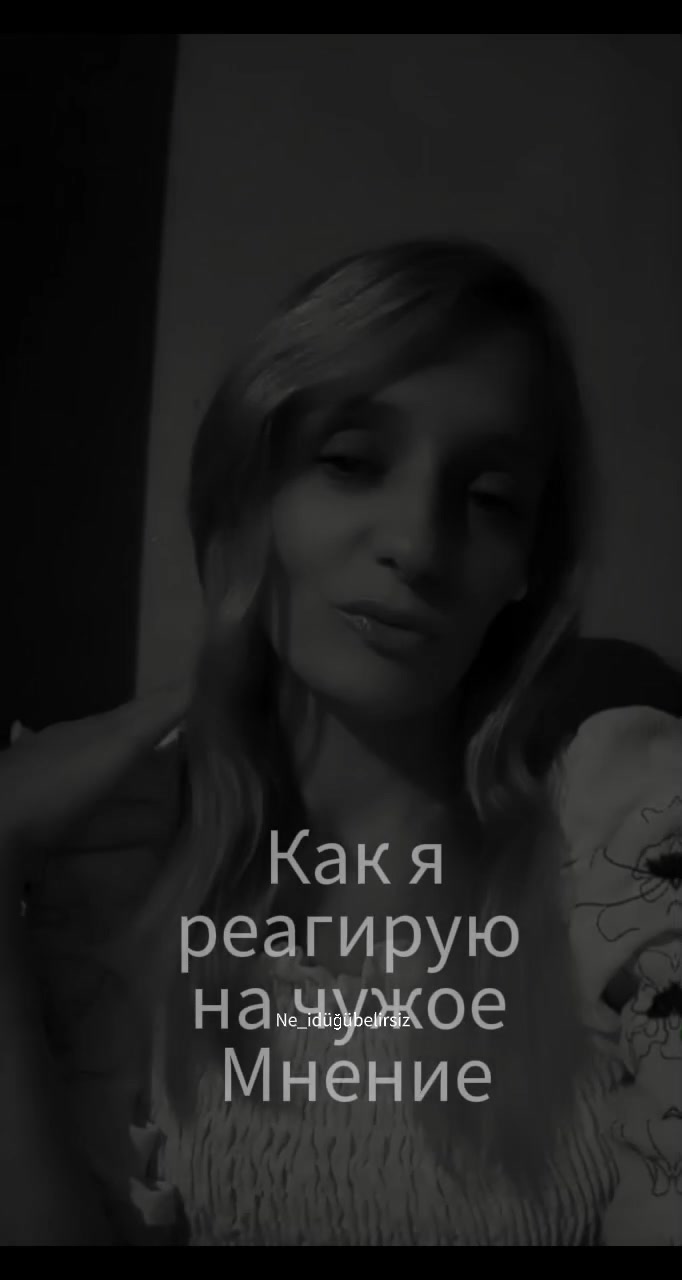 @Сніжана