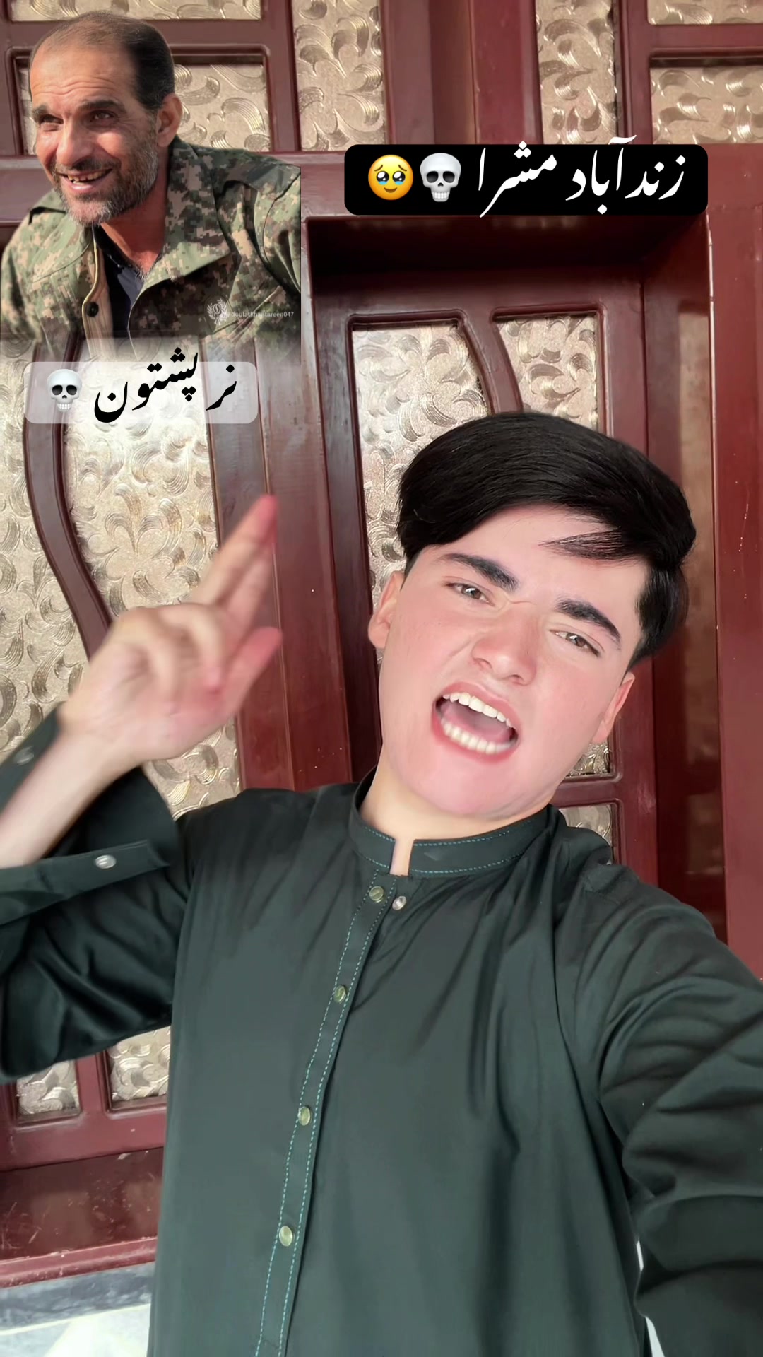 @ChOTa💥 iftikhar 804 🦅