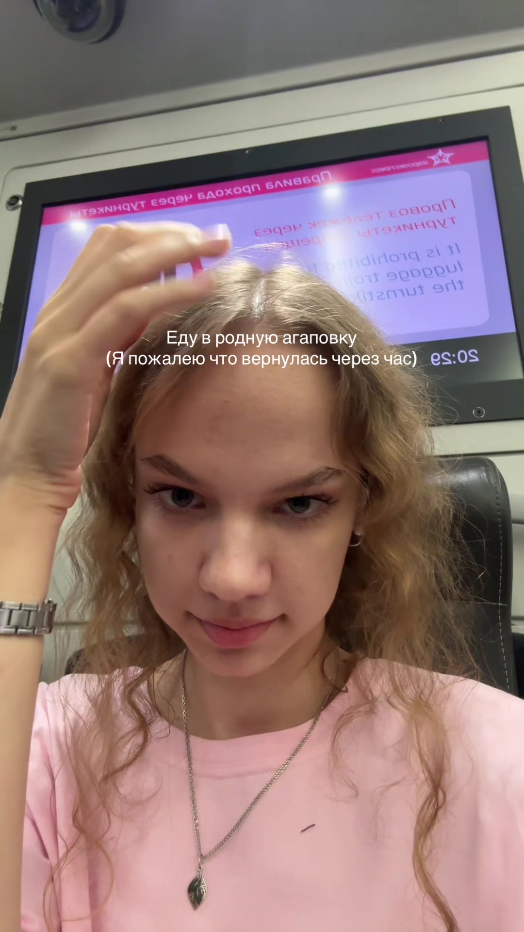 @Не Алина❗️
