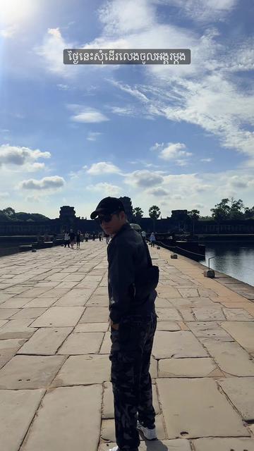 @គុជ ខ្មៅ