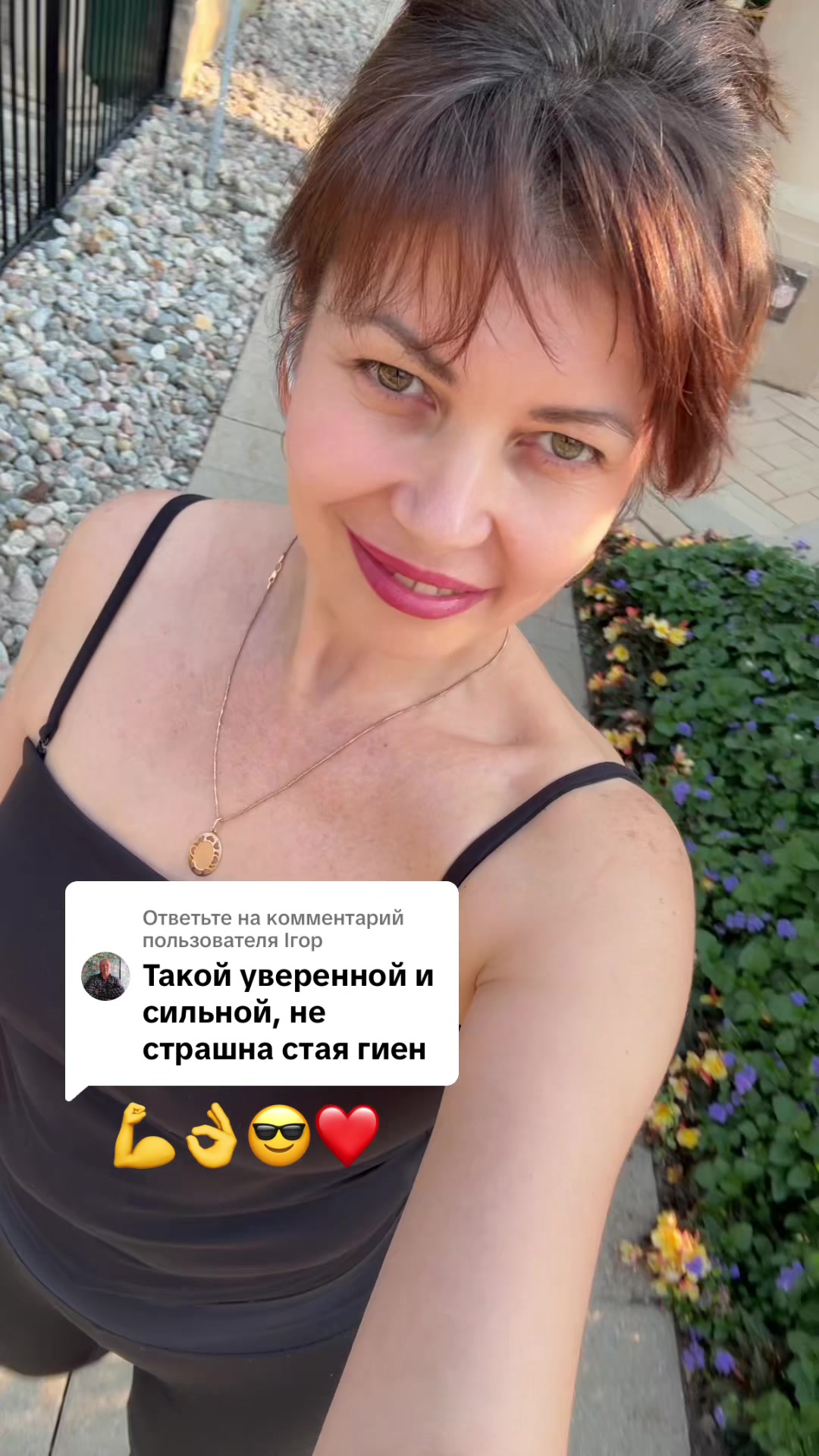 @liudmyla.filonenko