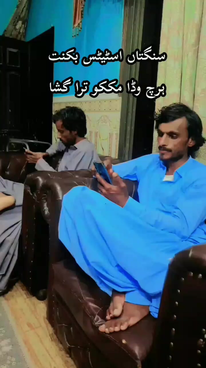 @Rahi zamurani