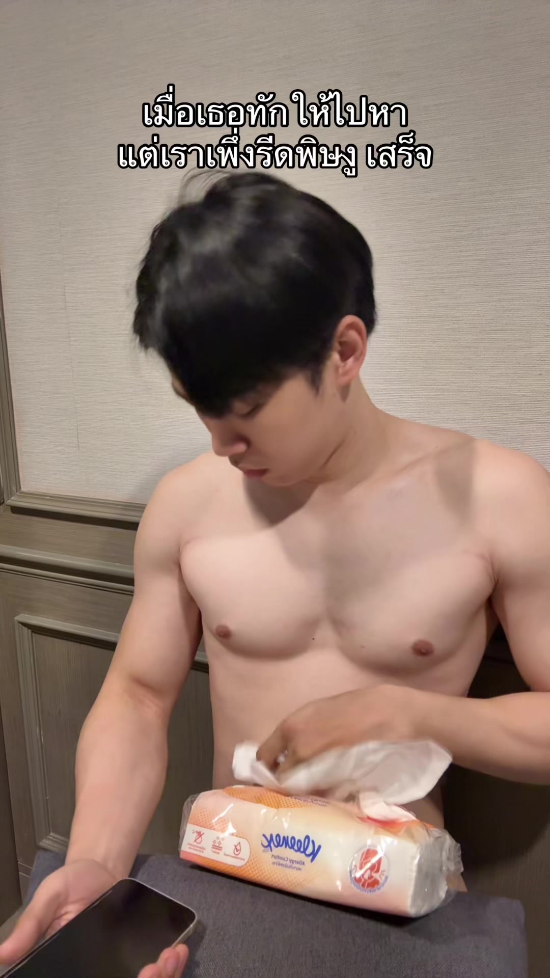 @aomsin