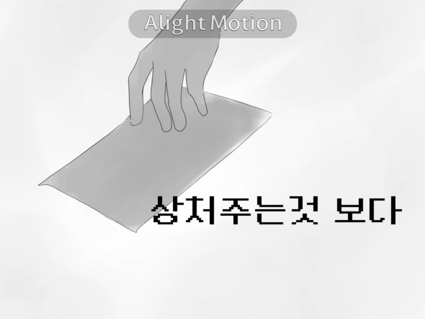 @지산만능주의자