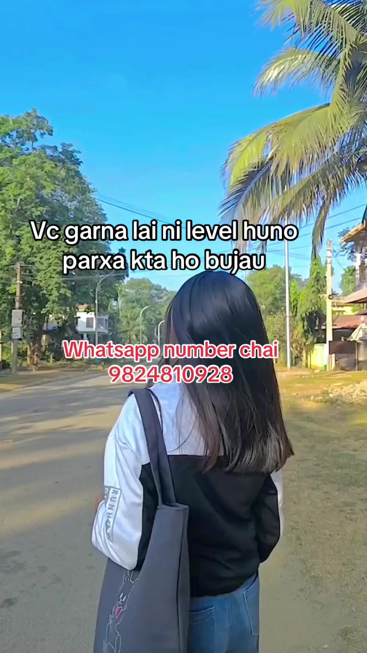 @Real.  Vc irl