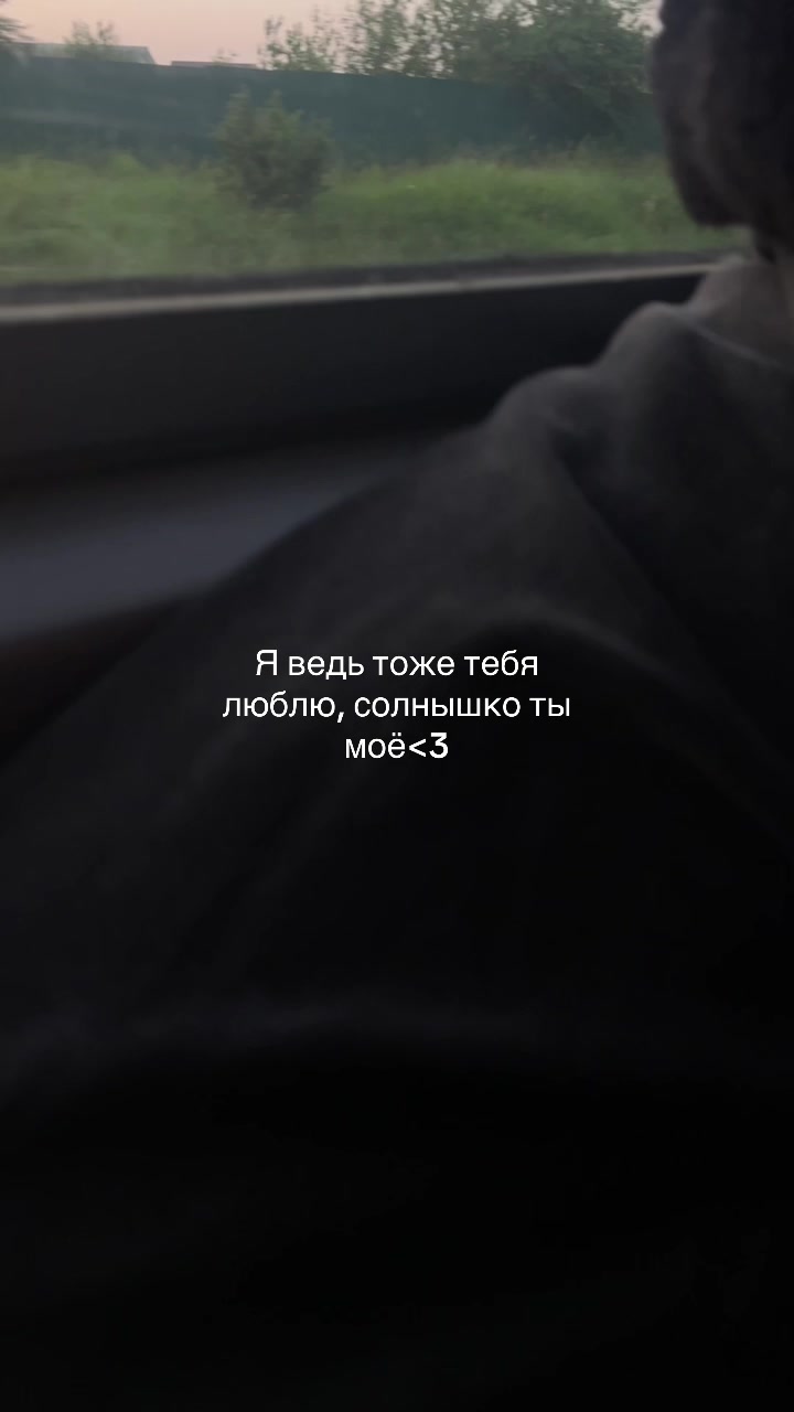 @Дима гитарист