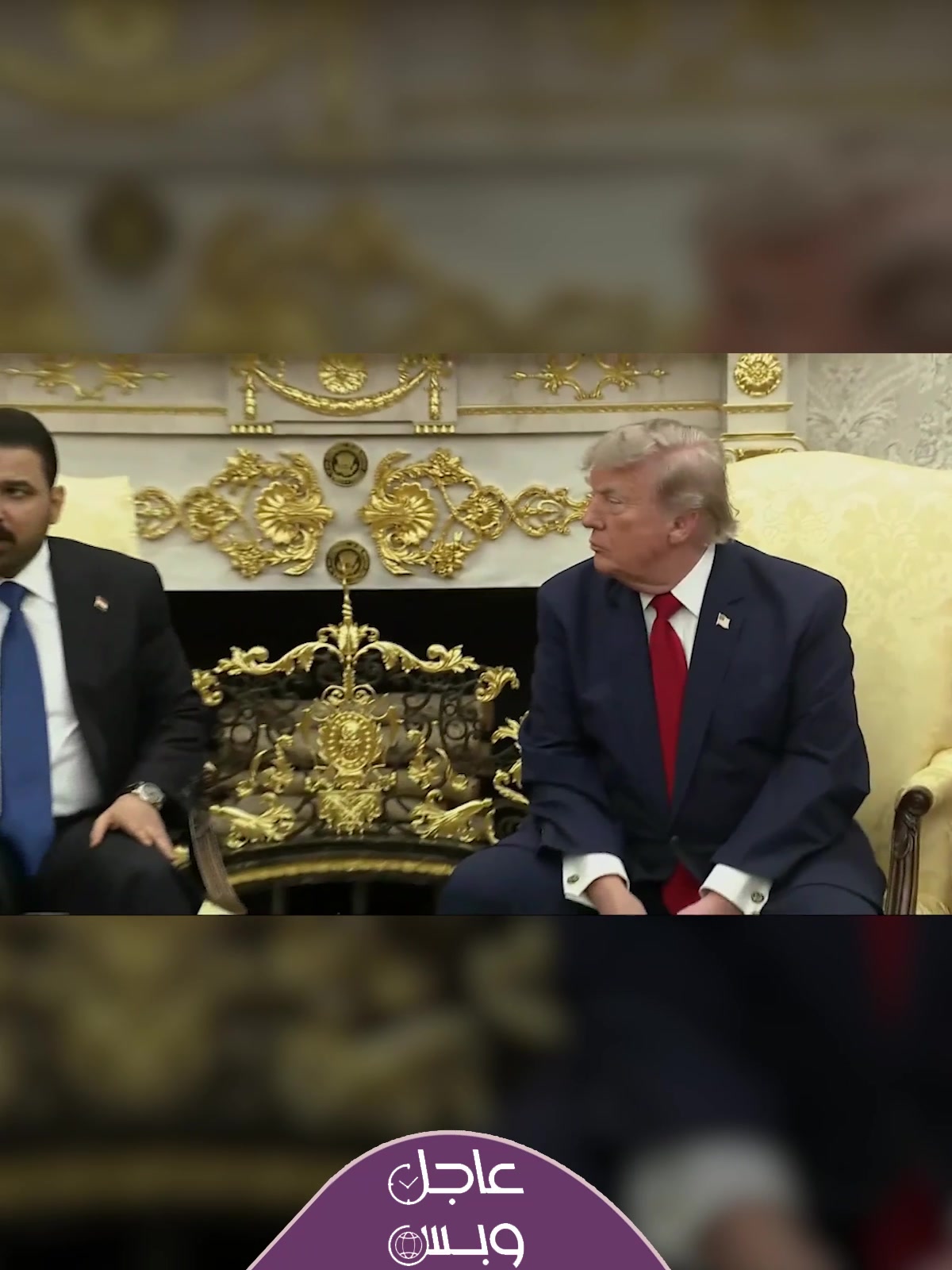 @عاجل وبس