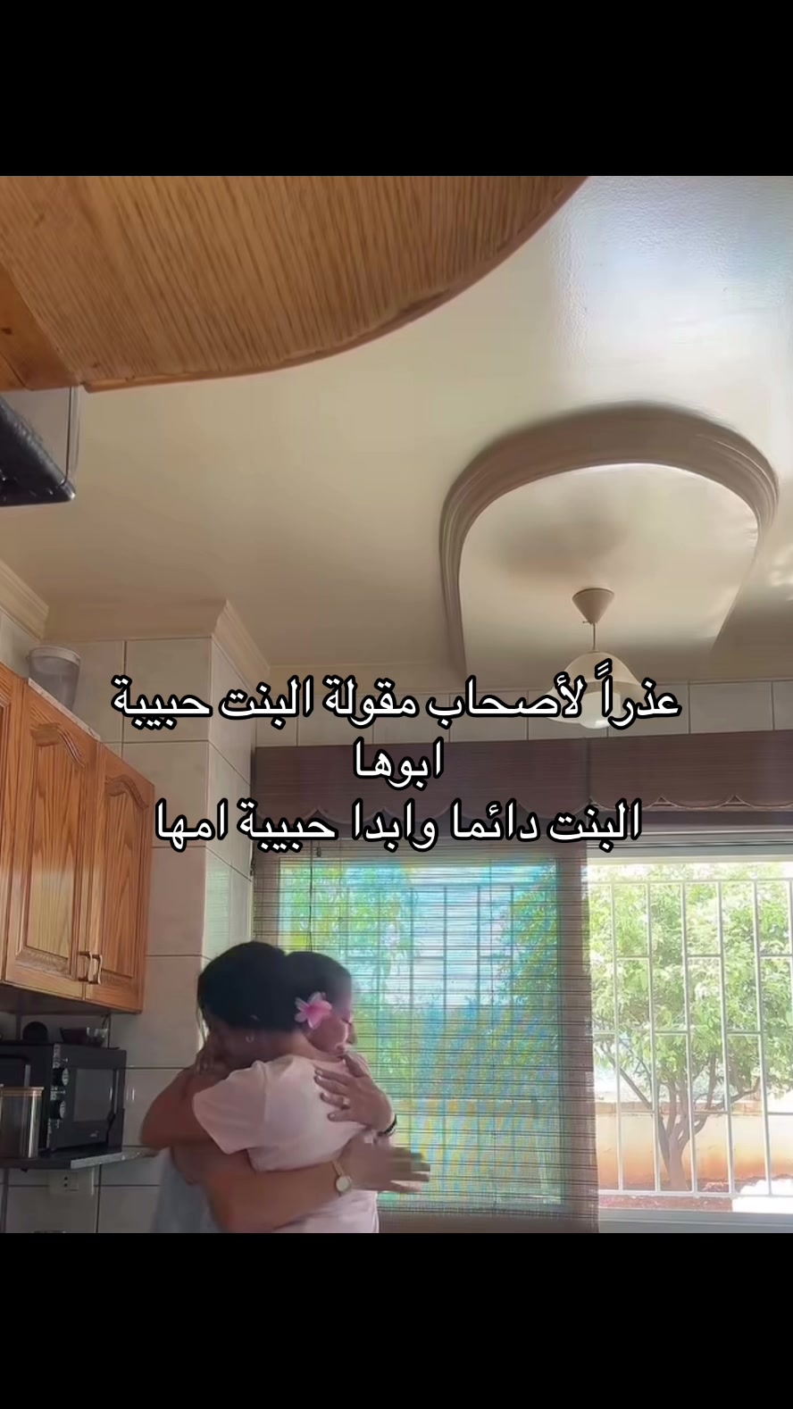 @Lily