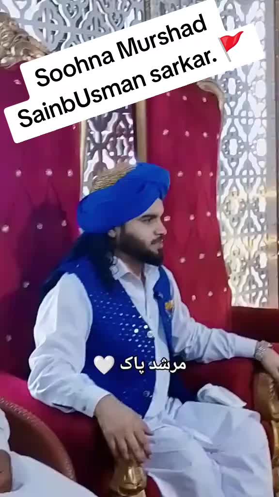 @Ayaz Mughal
