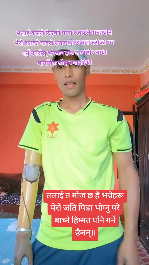 @अधिकारी लक्ष्मी