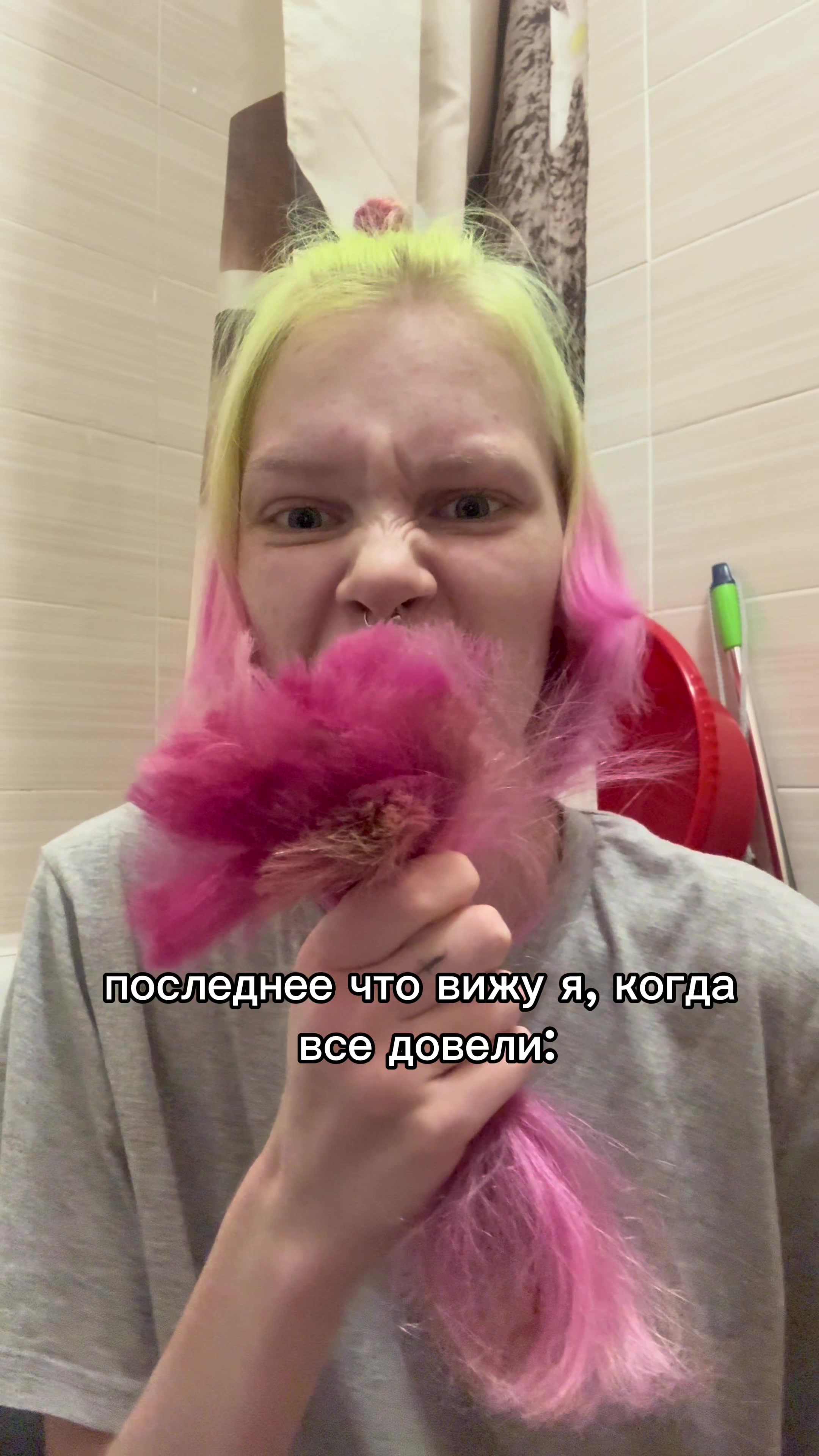 @Кнопатая💅🏻