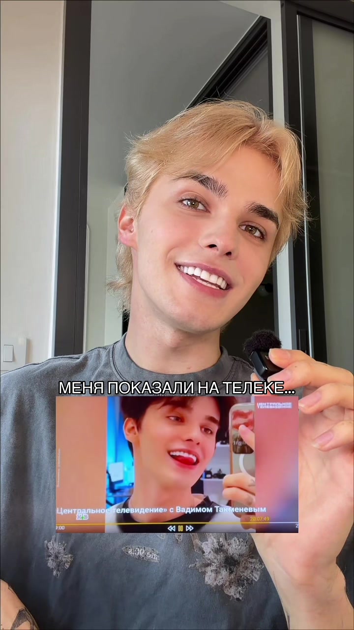 @маркус ✨