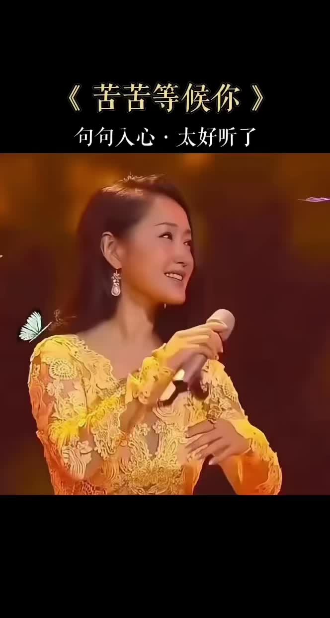 @S.ANG1823